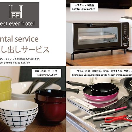 Best Ever Hotel -Seven Hotels And Resorts- Naha Chambre photo