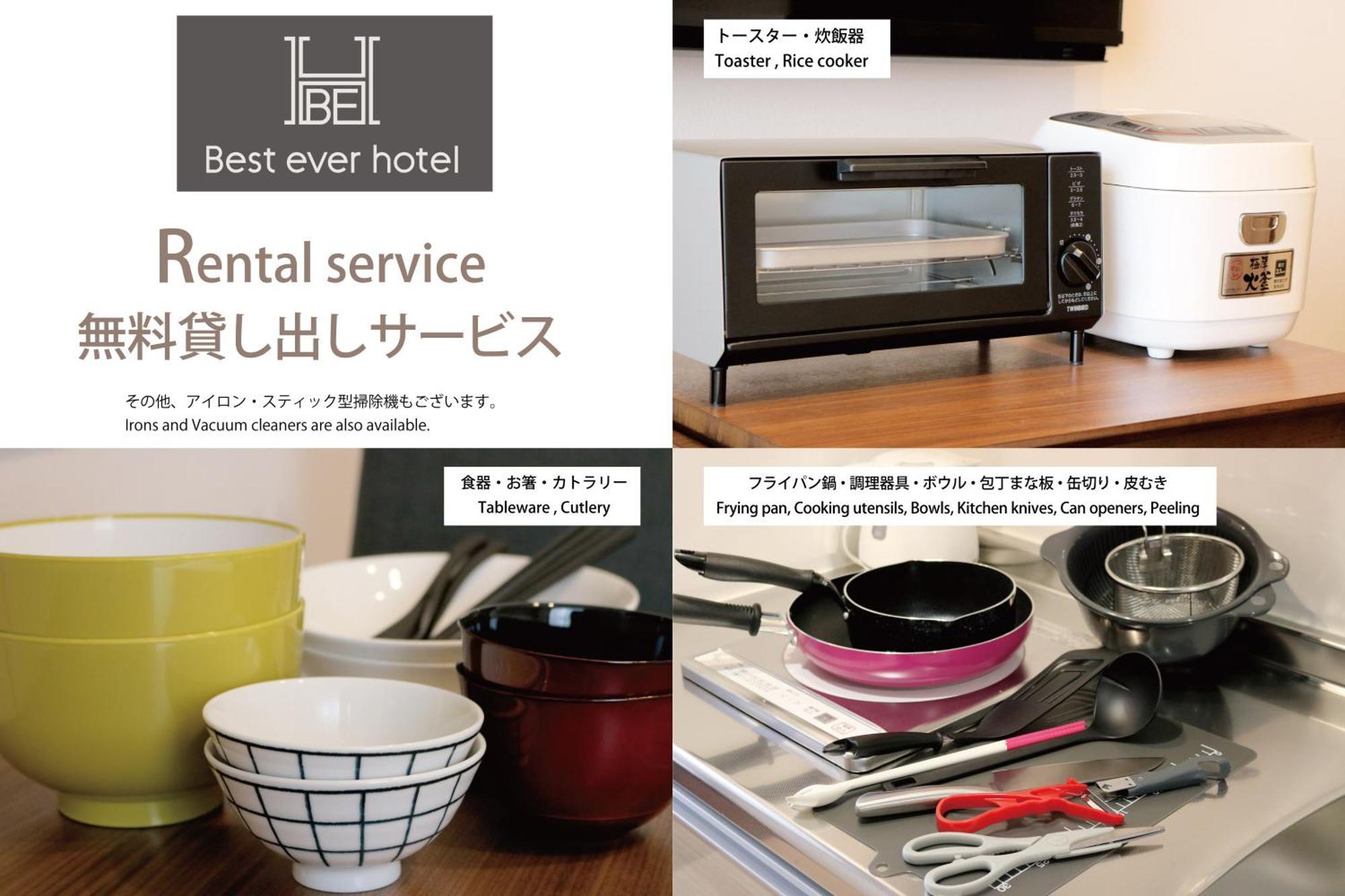 Best Ever Hotel -Seven Hotels And Resorts- Naha Chambre photo